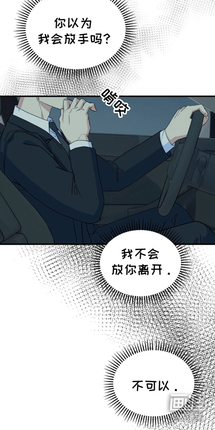 第10话25