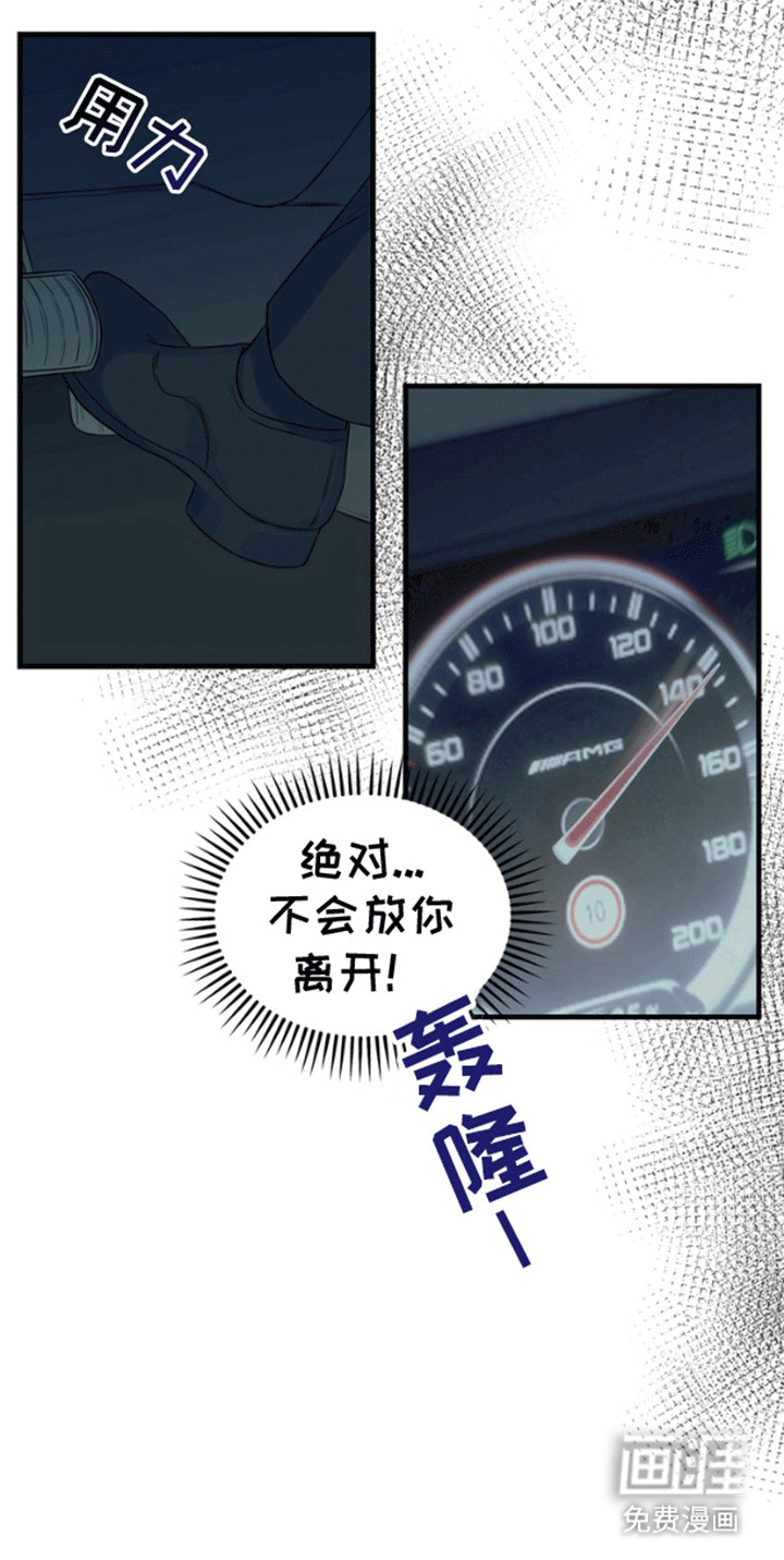 第10话26