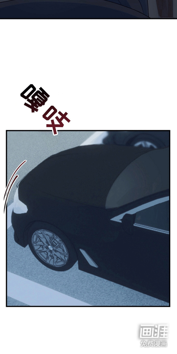 第10话3