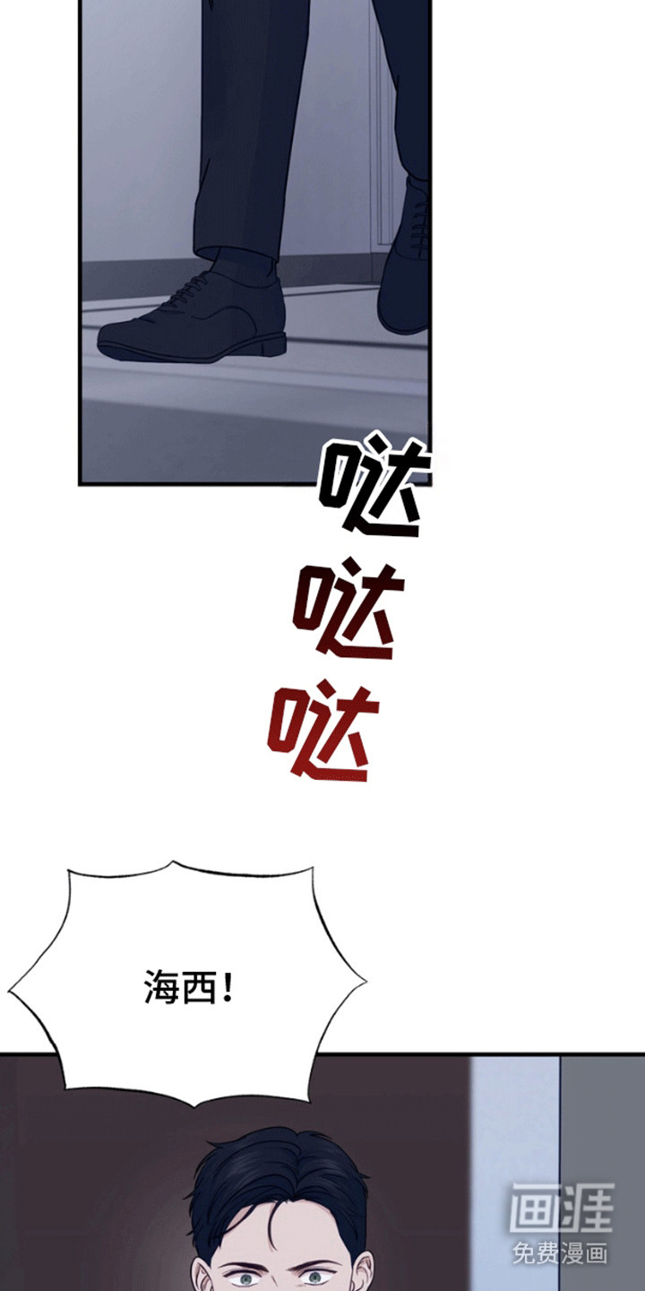 第10话7