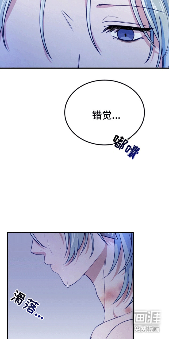 第9话10