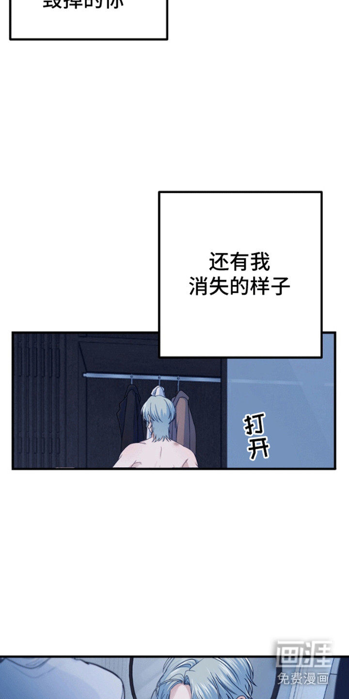 第9话15