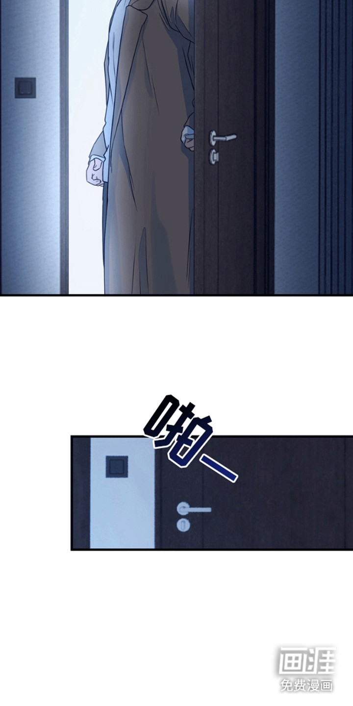 第9话17