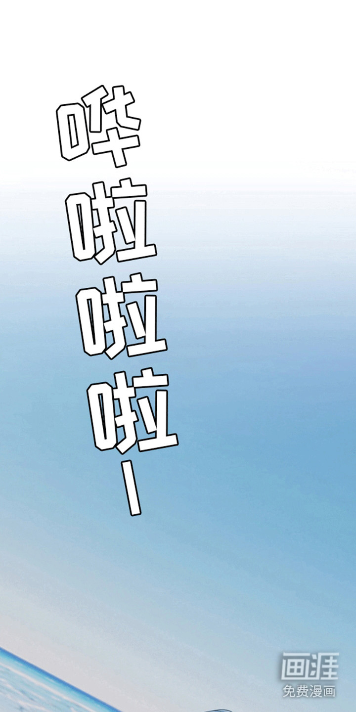 第9话3