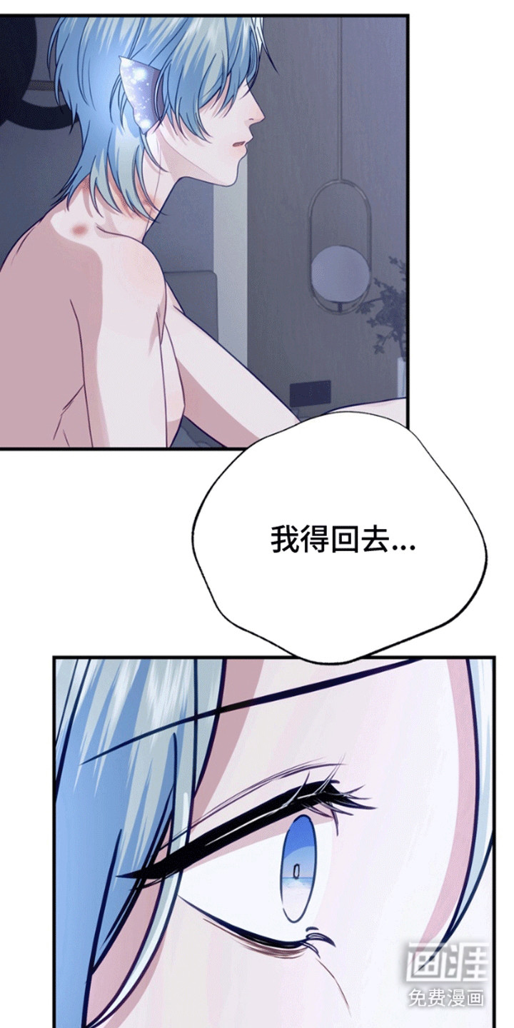 第9话5