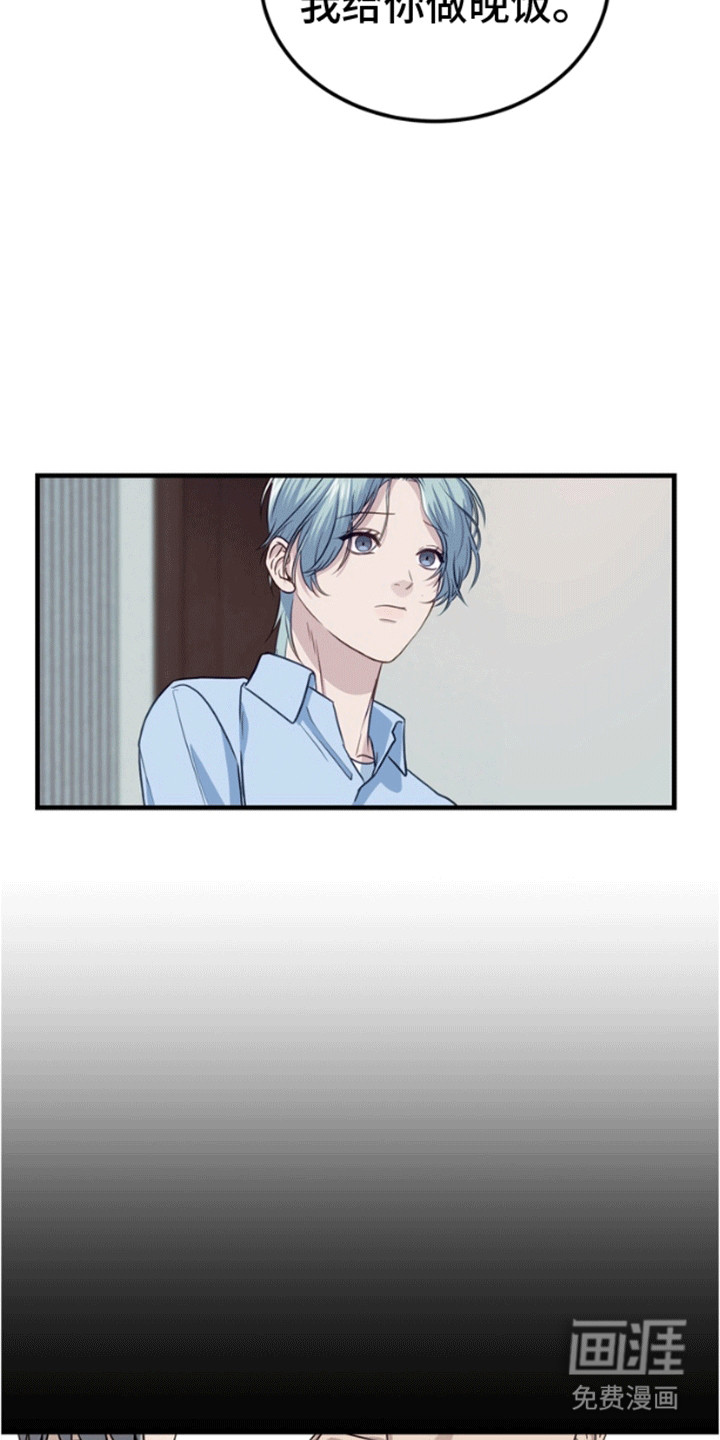 第8话12