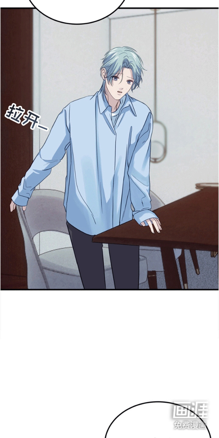 第8话14