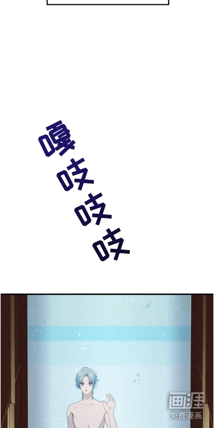 第8话21