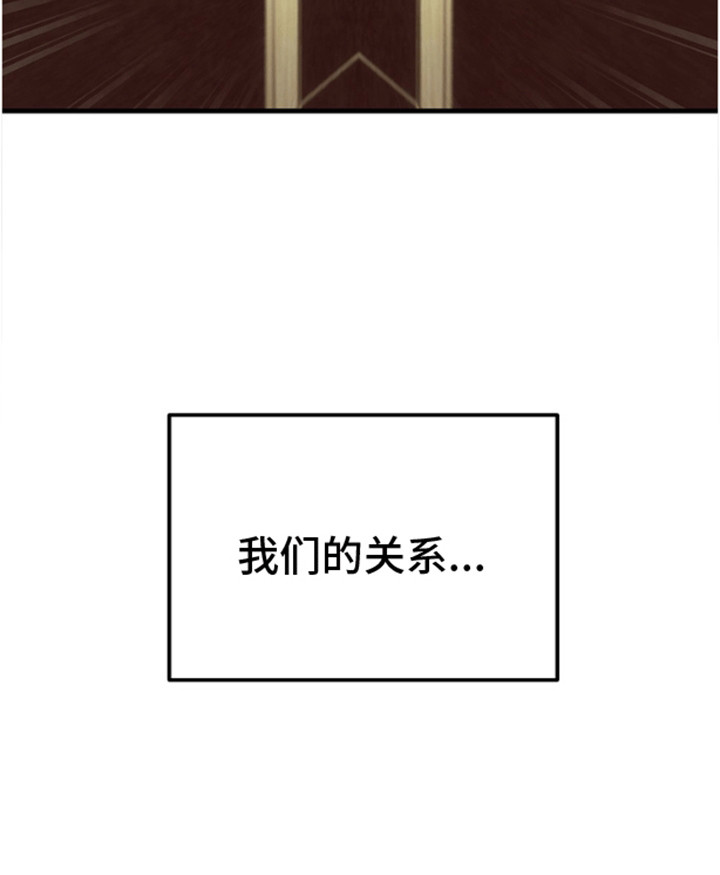 第8话23