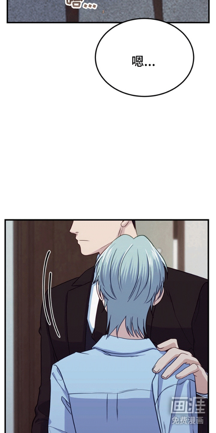 第8话9