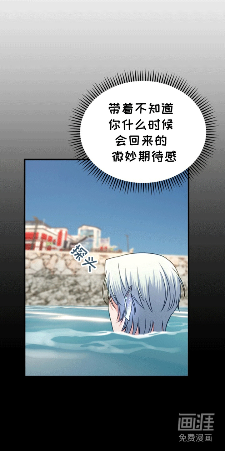 第7话1