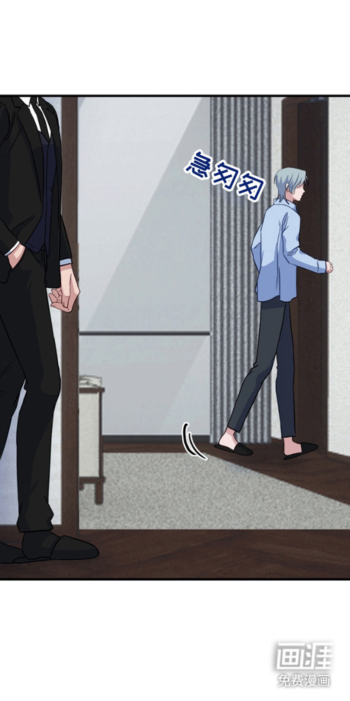 第7话23