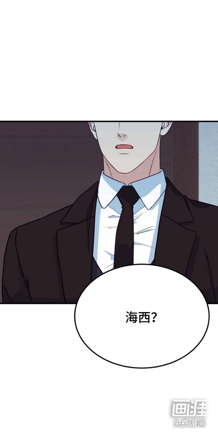 第7话26