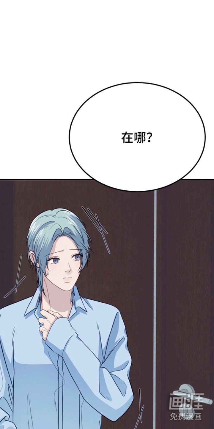 第7话28