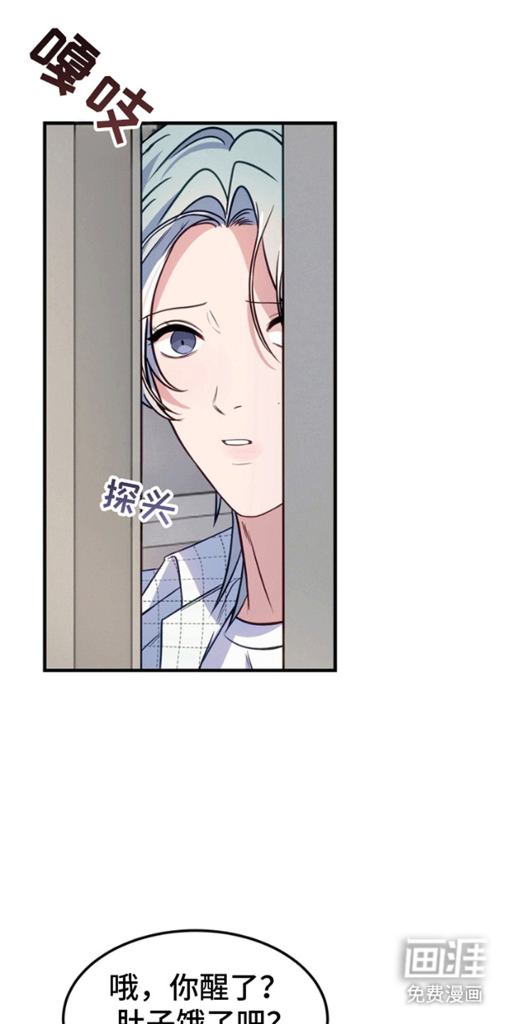 第6话0
