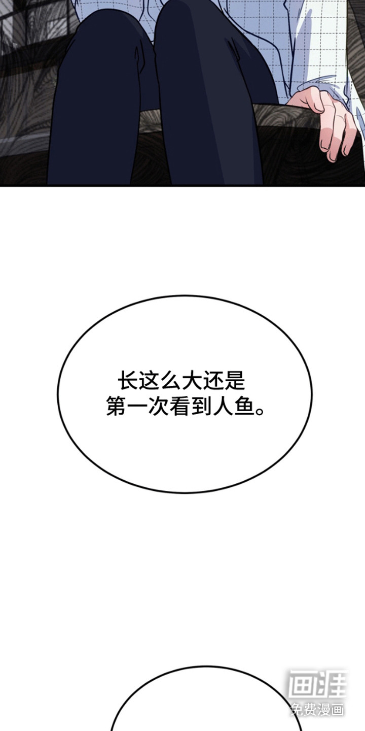 第6话10