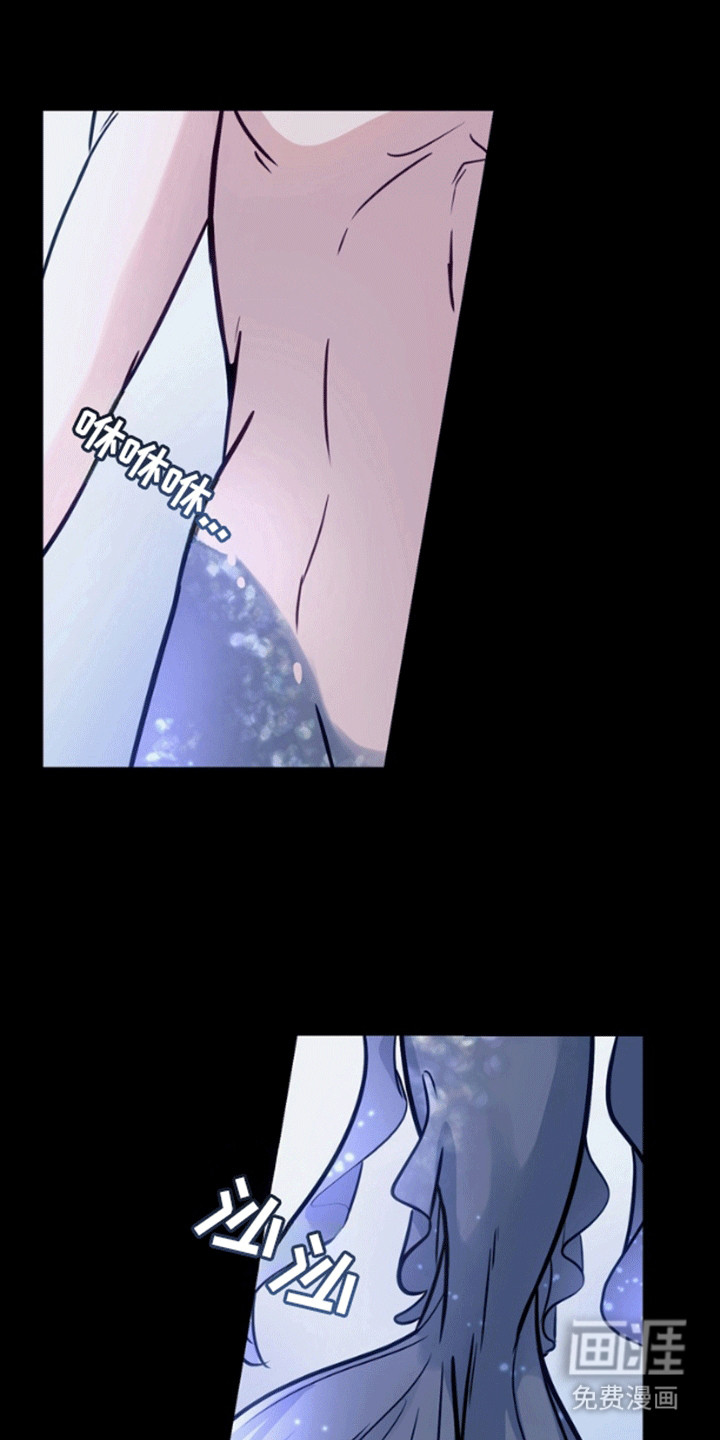 第6话13