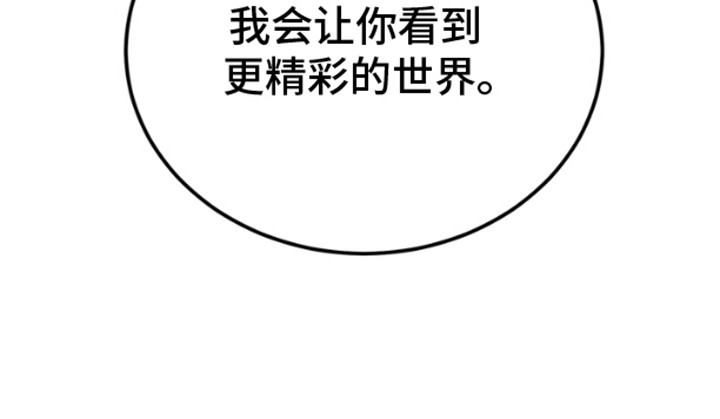 第6话21