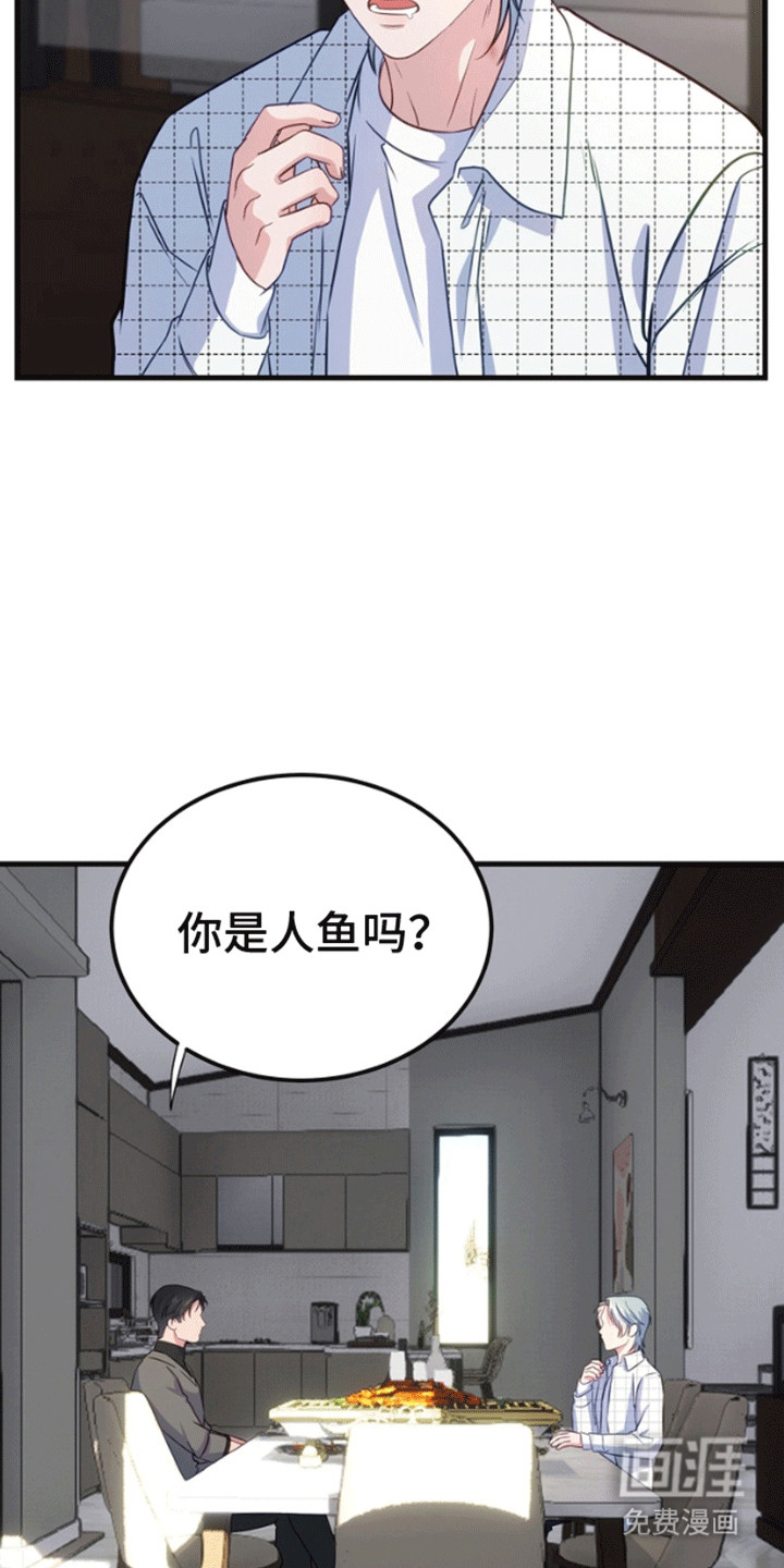 第6话8