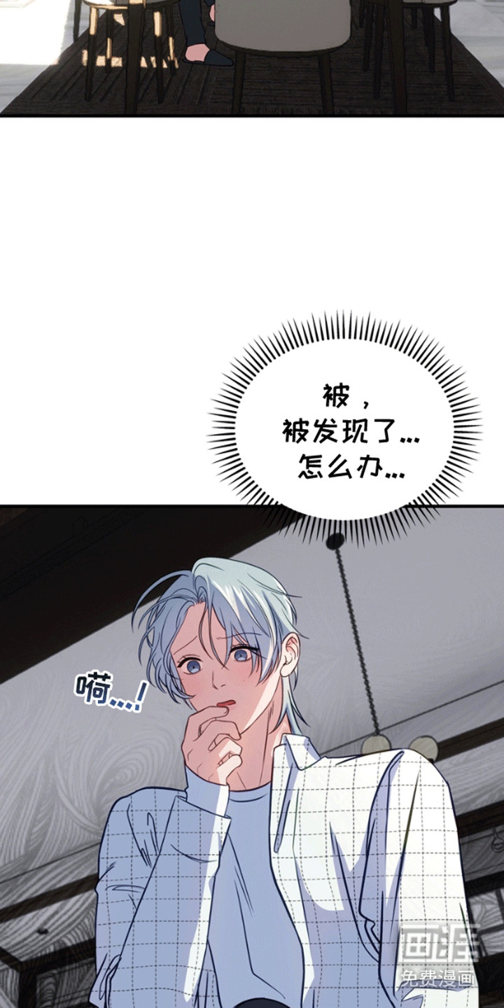 第6话9