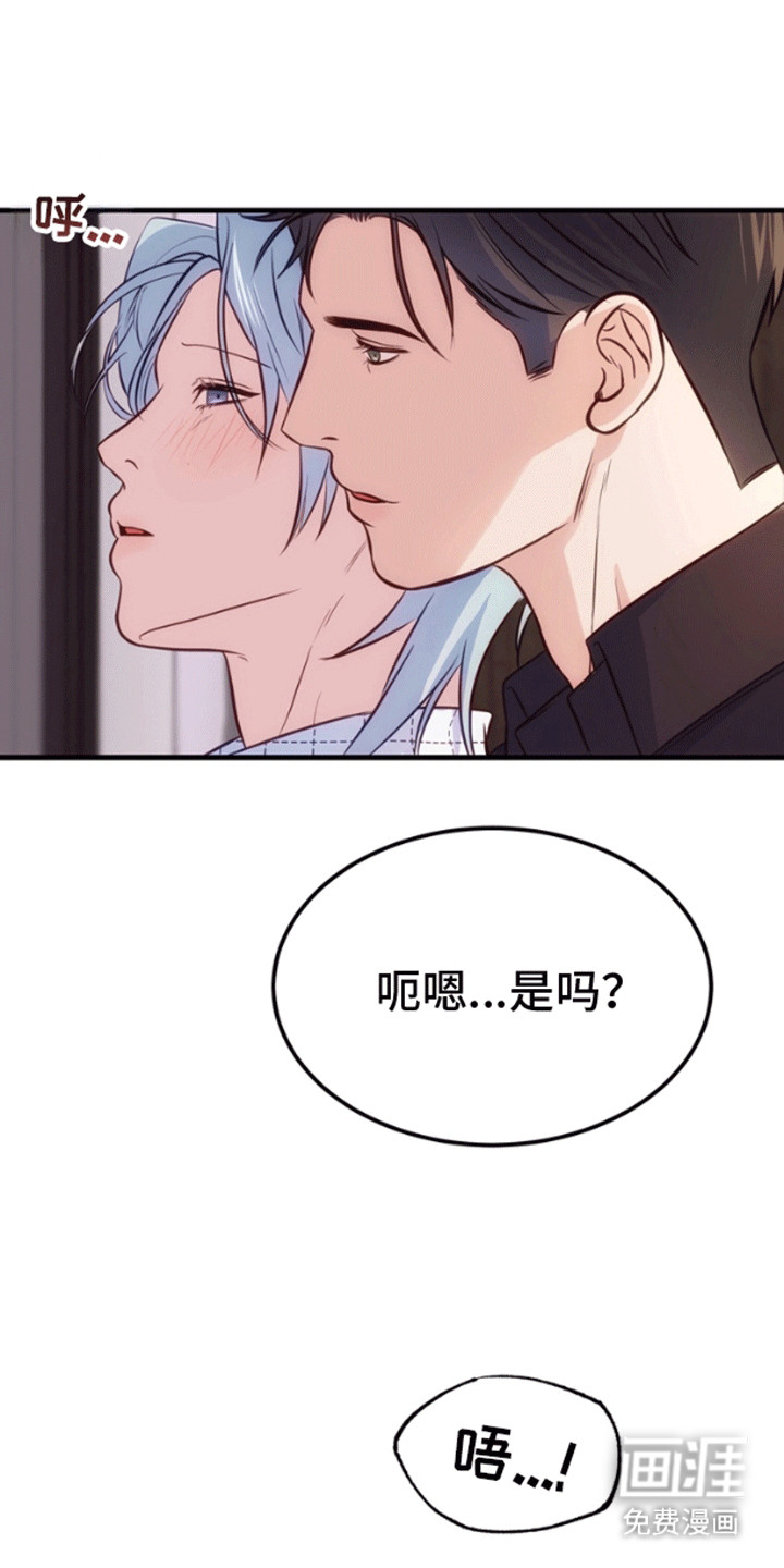 第5话13