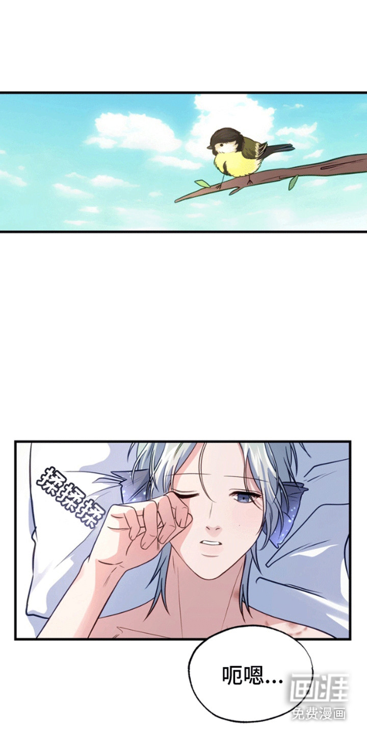 第5话15