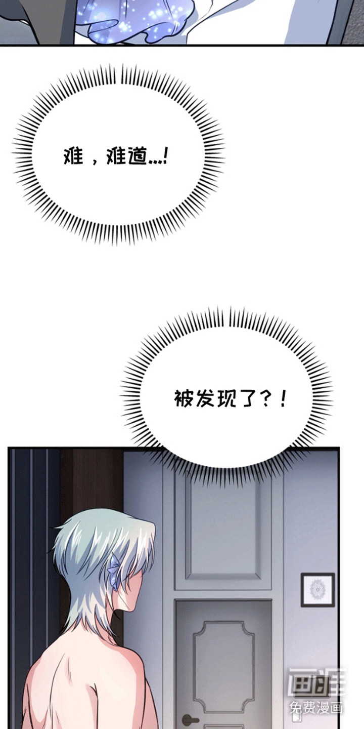 第5话19