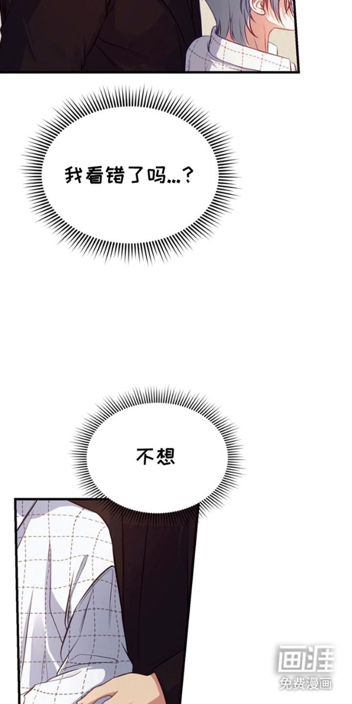 第4话10