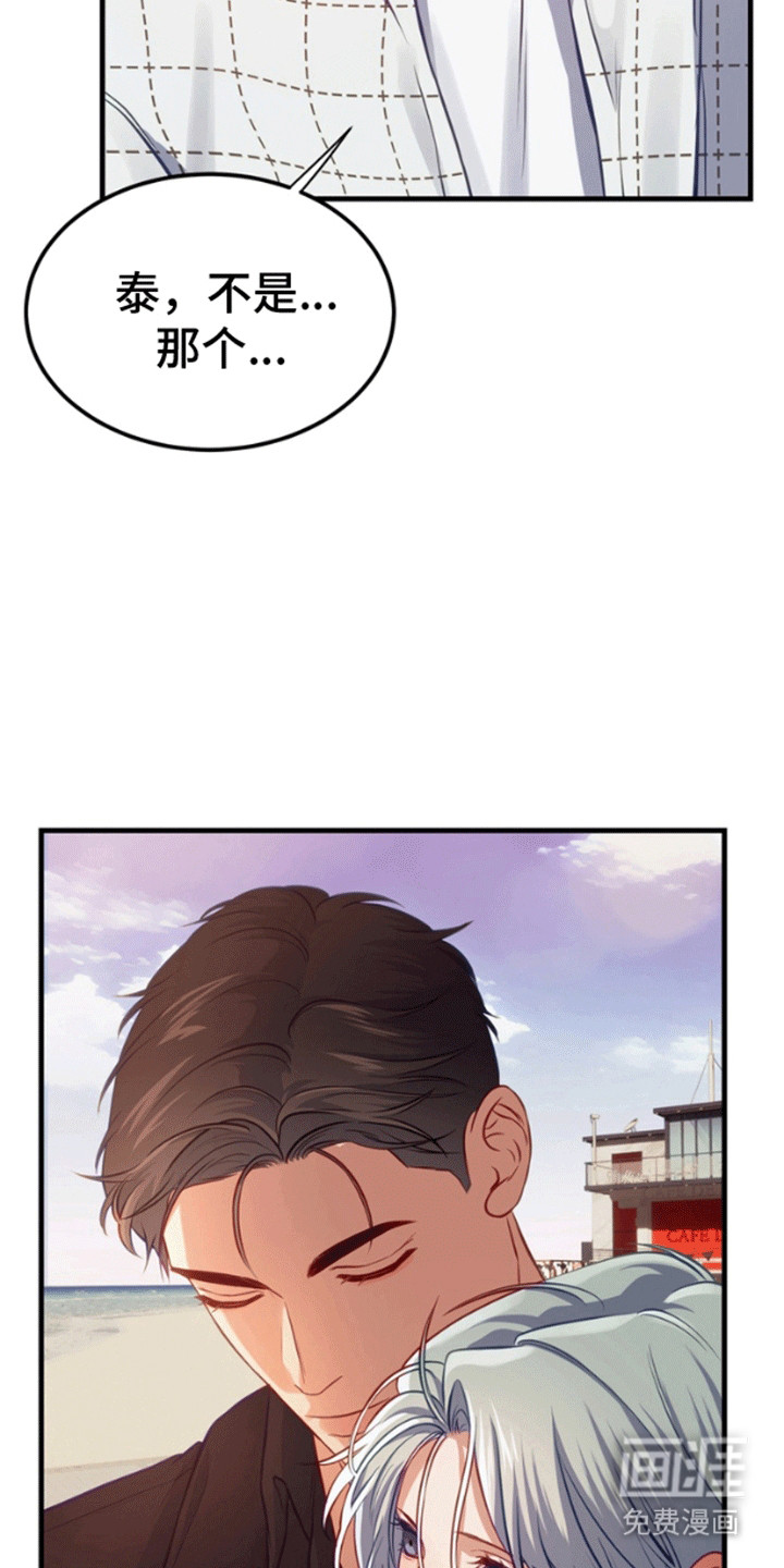 第4话13
