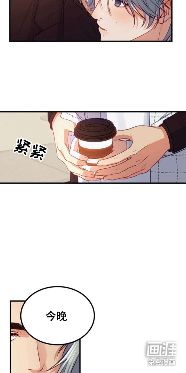 第4话14