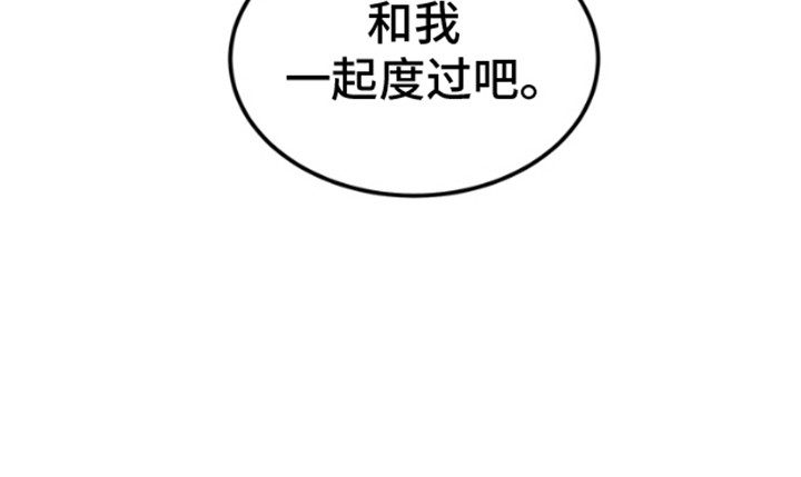 第4话17