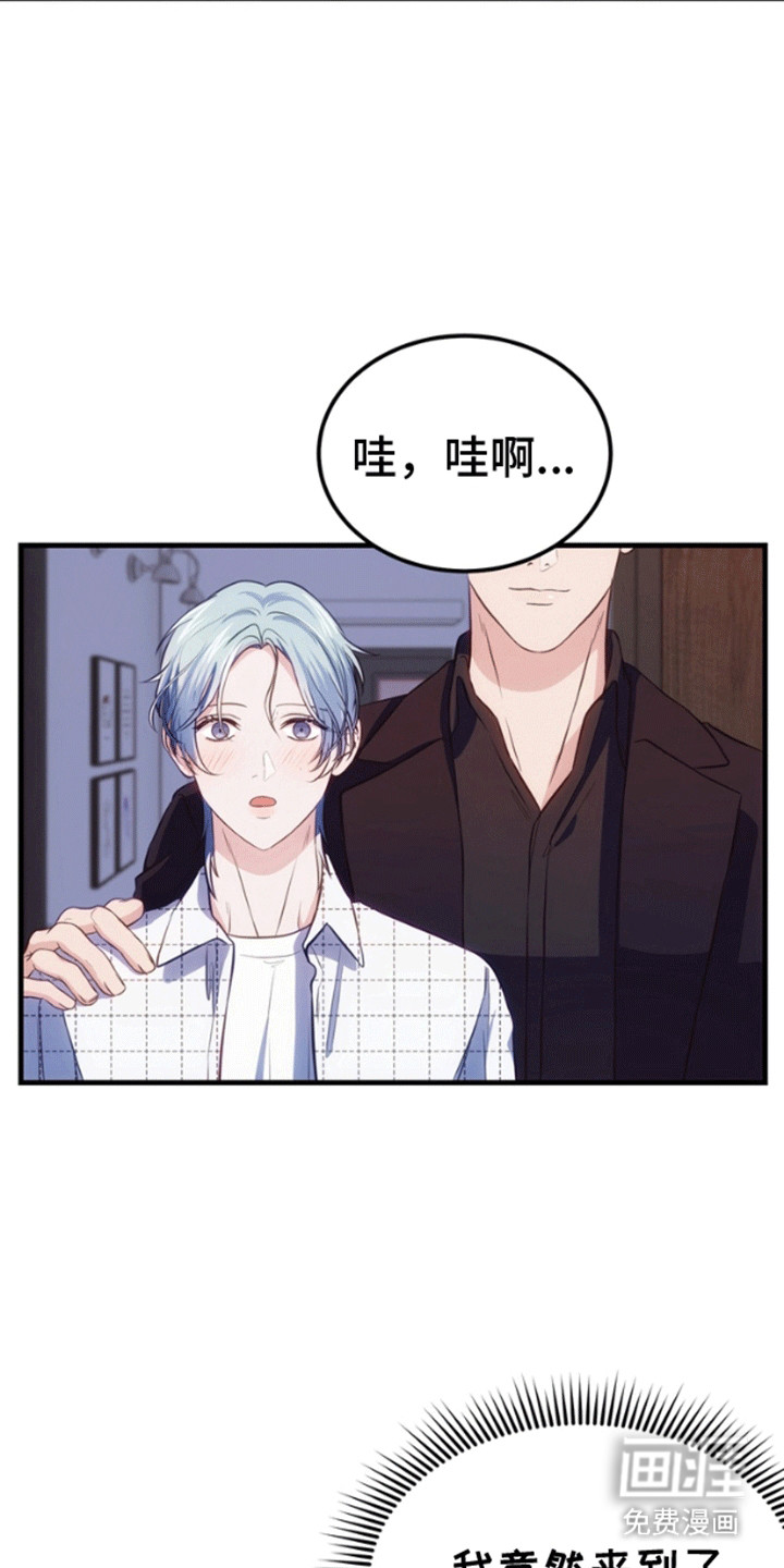 第4话21