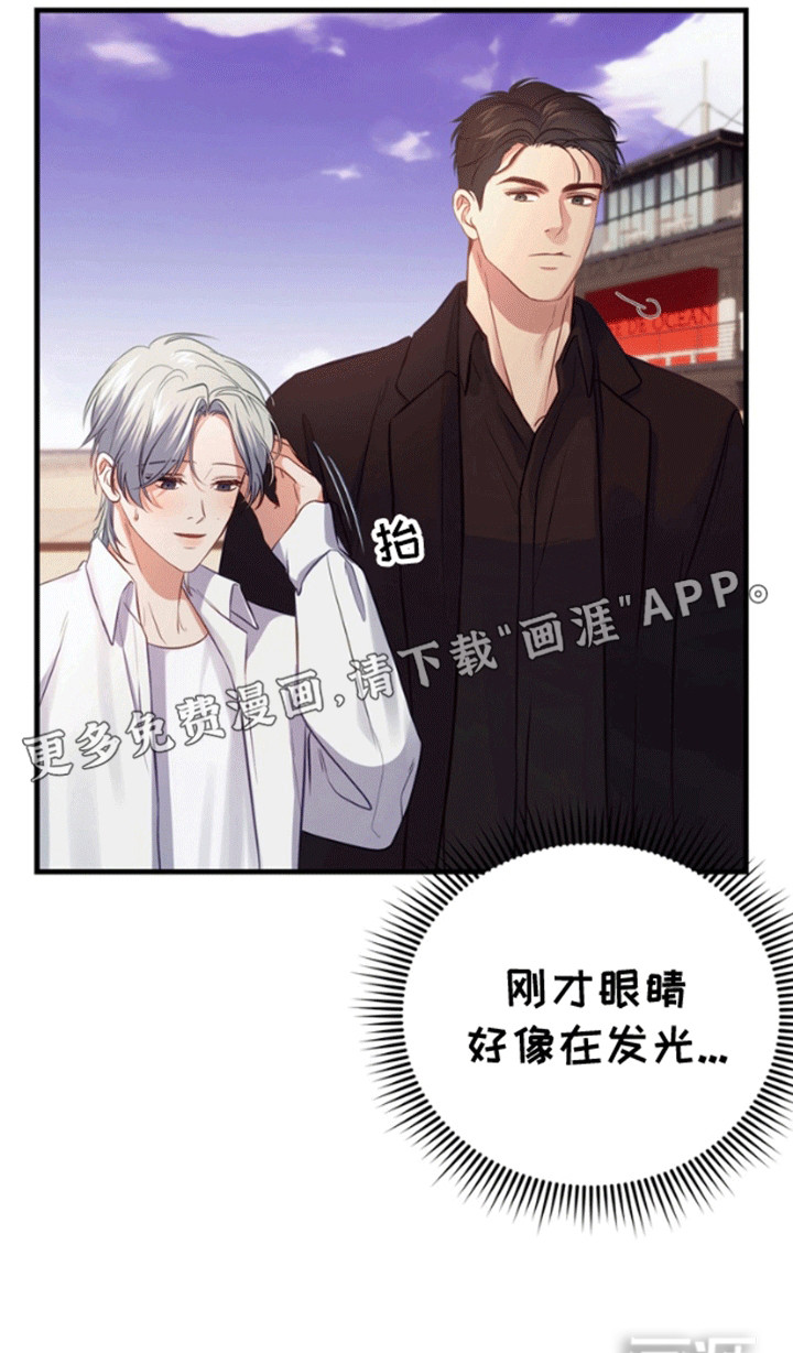 第4话6