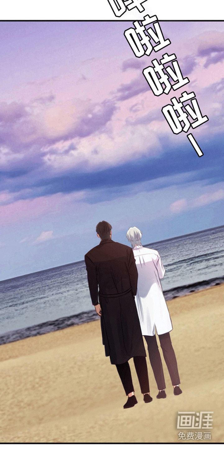 第4话8