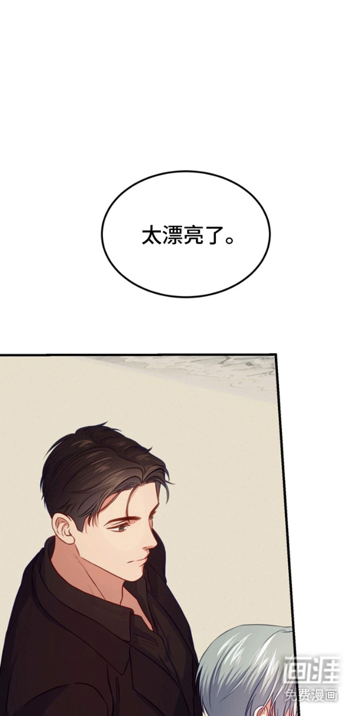 第4话9