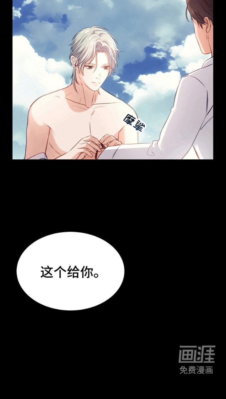 第3话10