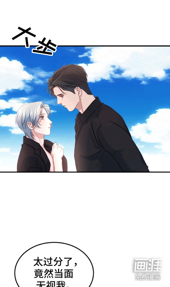 第3话15