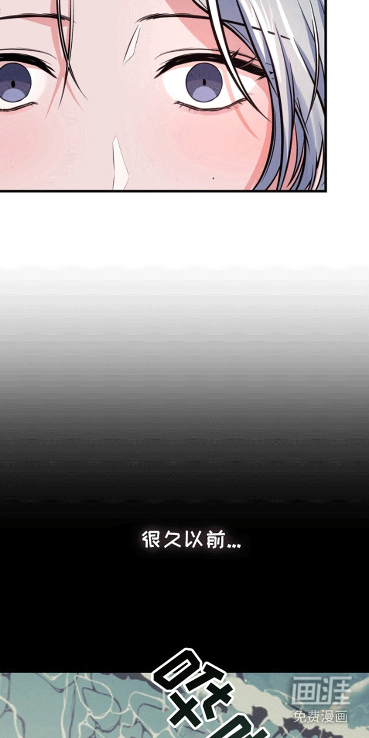 第3话4