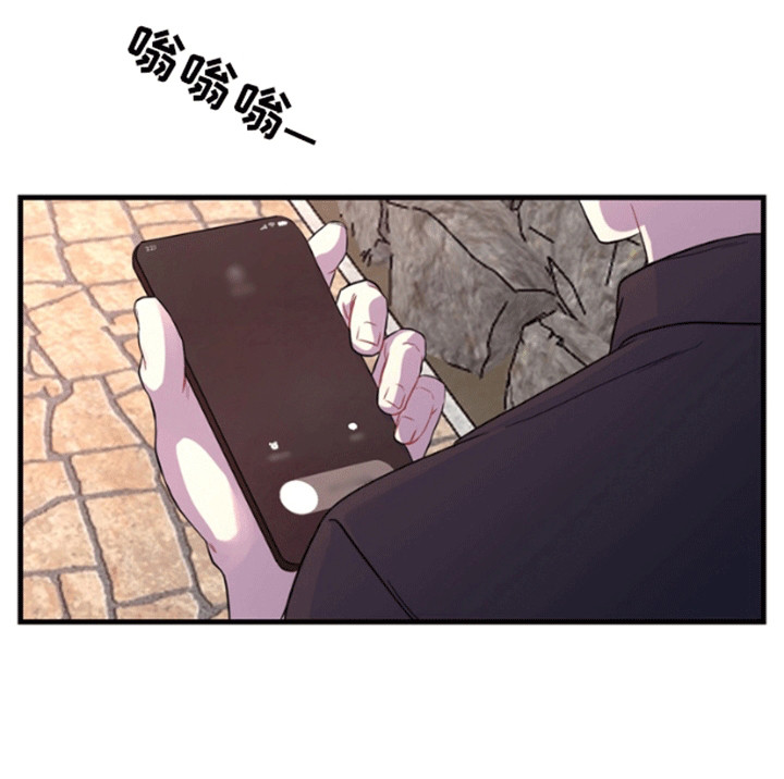 第2话3