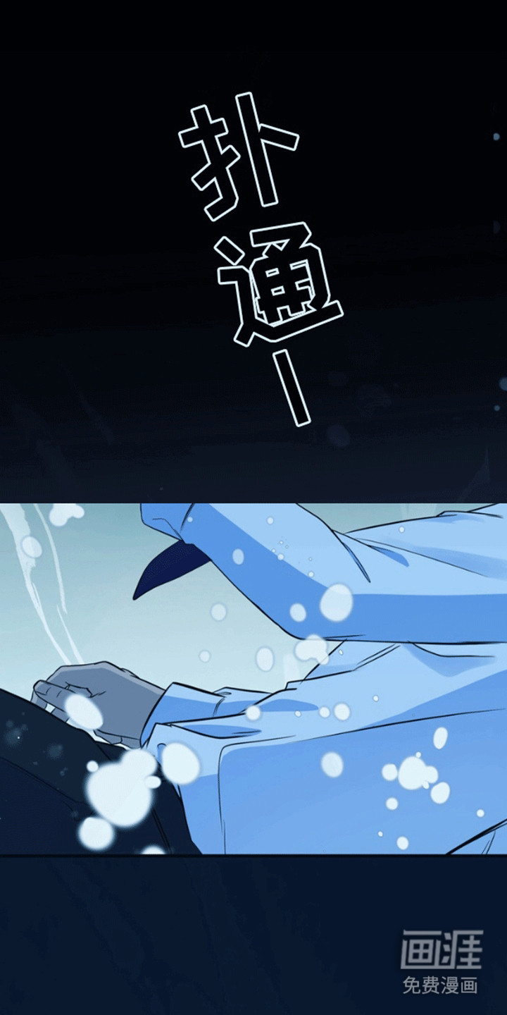 第1话0