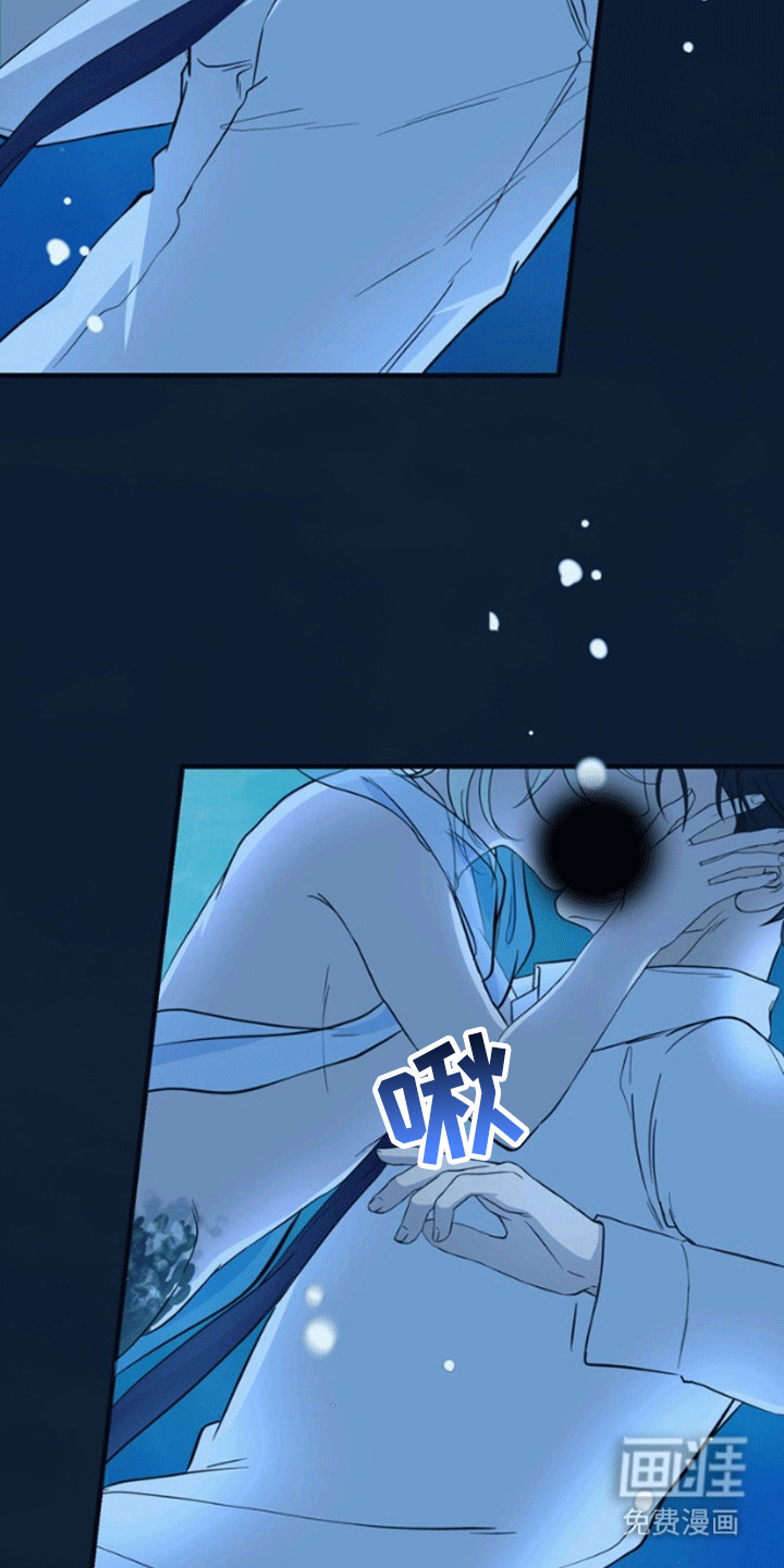 第1话4