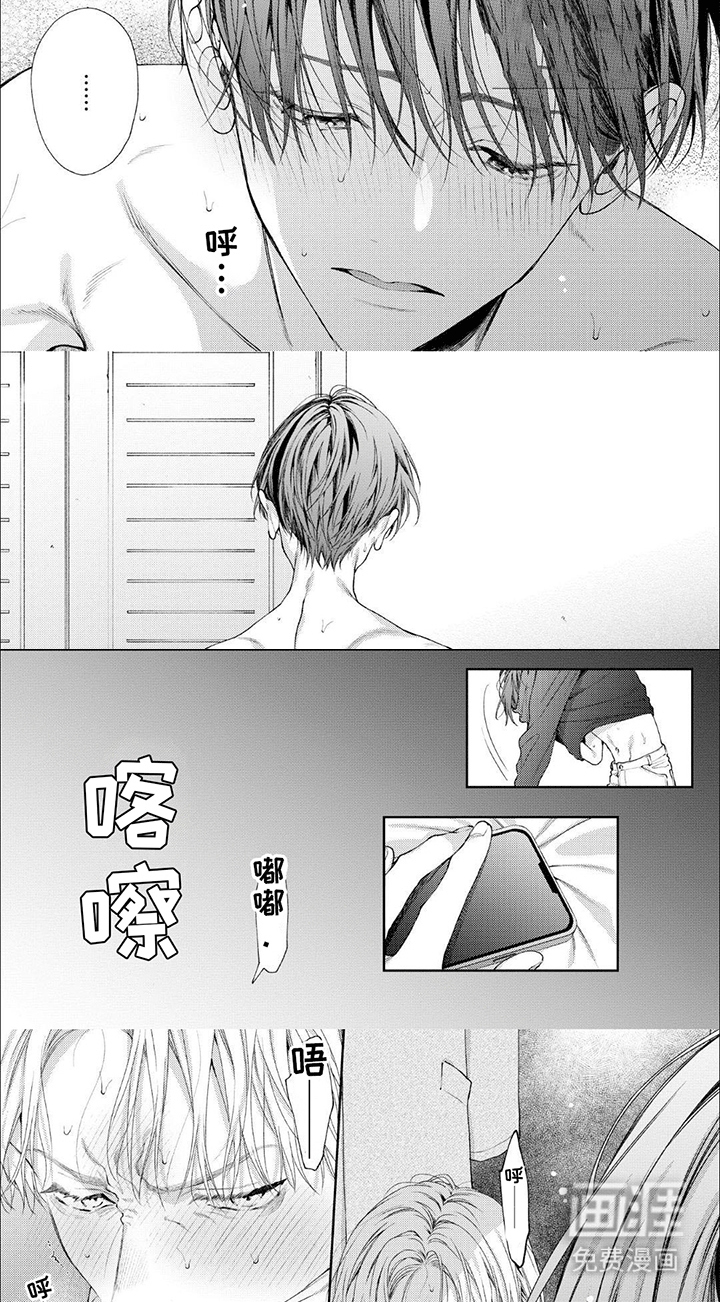 第11话0