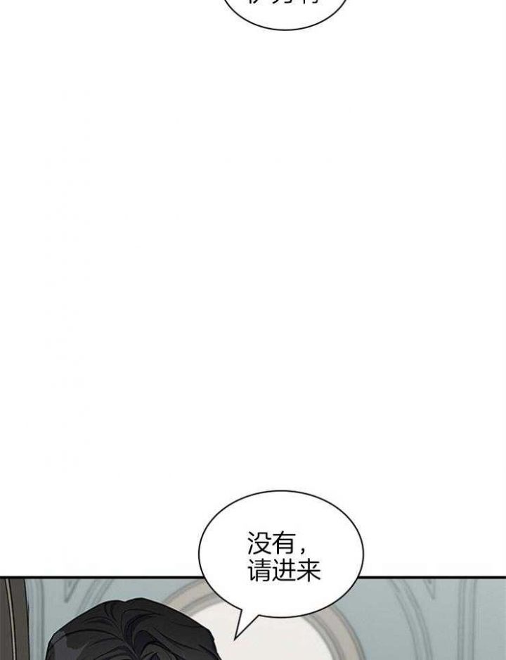 第59话28