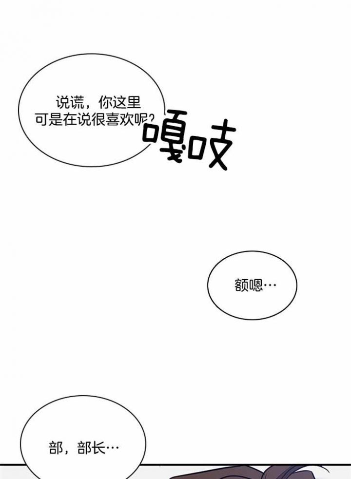 第49话0