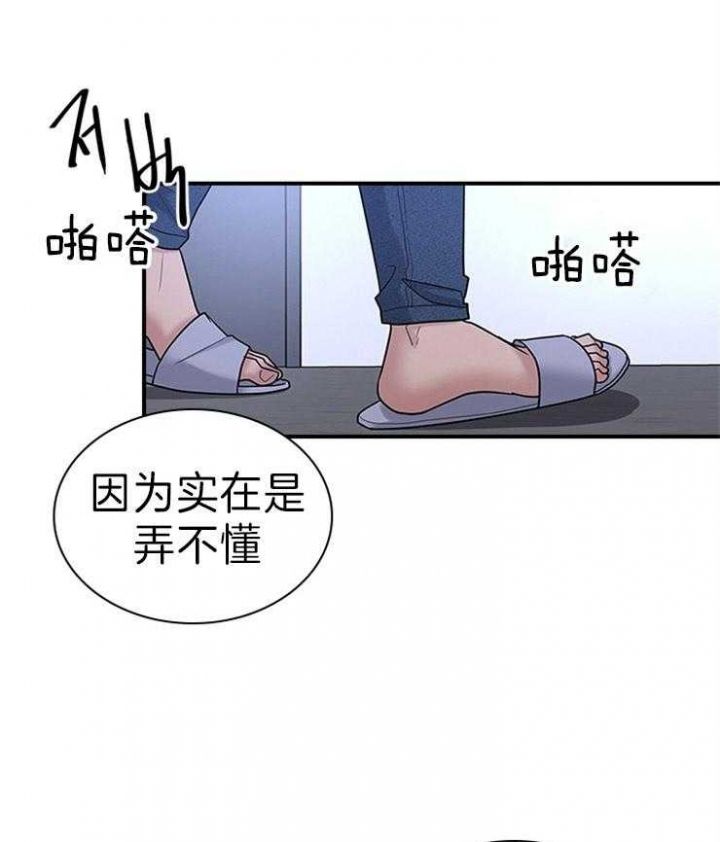 第84话0