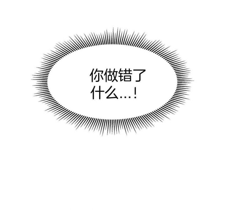 第127话25