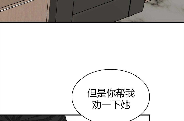 第135话19