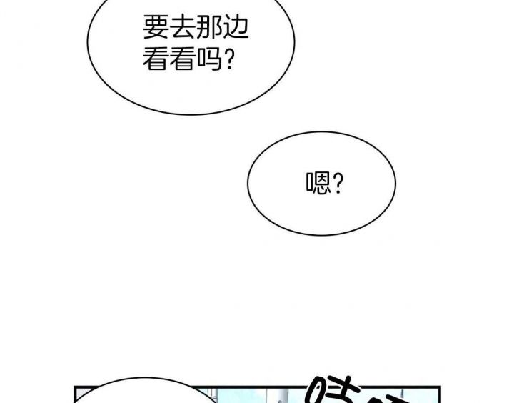 第136话41