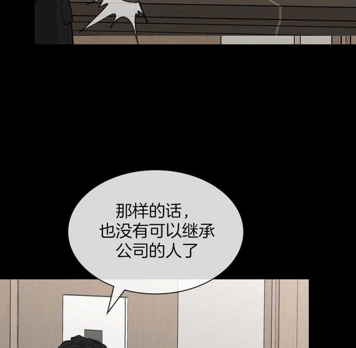 第125话48