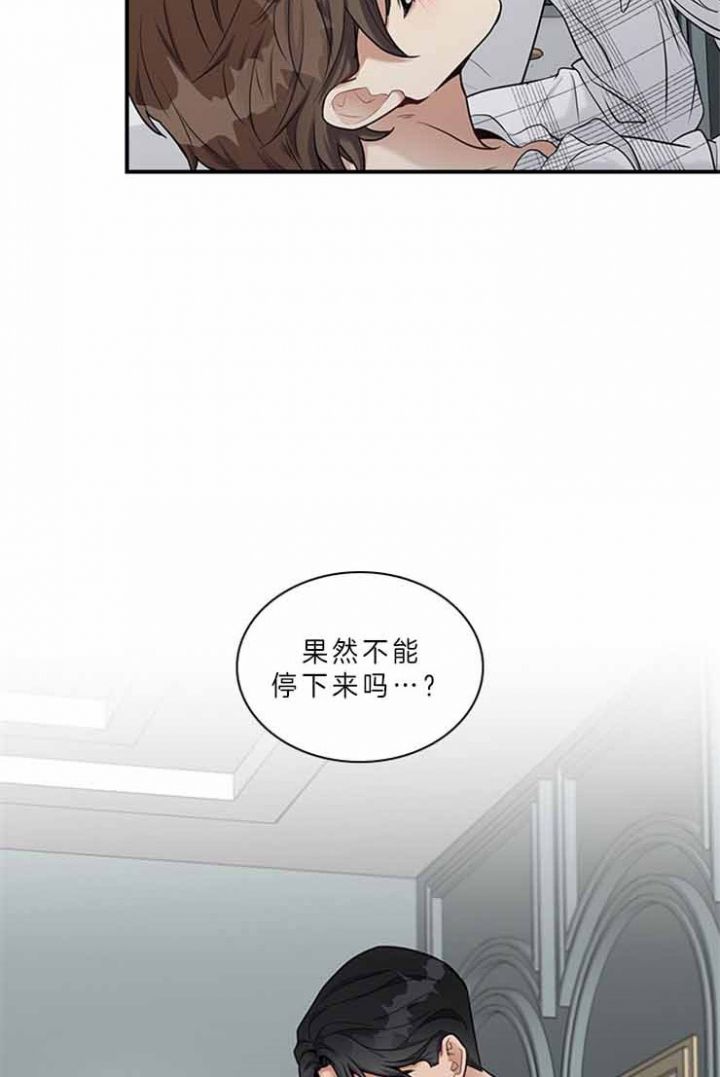 第56话27